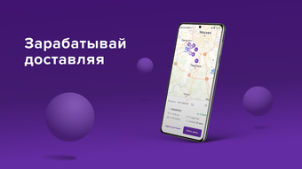Изображение 0 для 