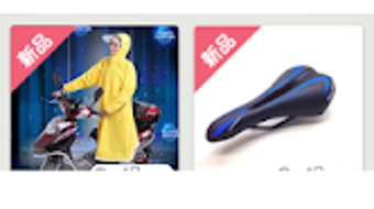 的第0张图片