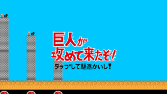 の画像0