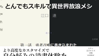 の画像0