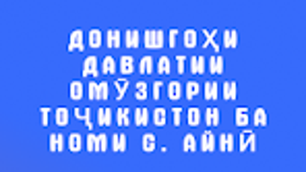 Изображение 0 для 