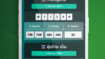의 이미지 0