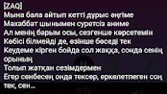 Изображение 0 для 