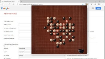 Изображение 0 для 