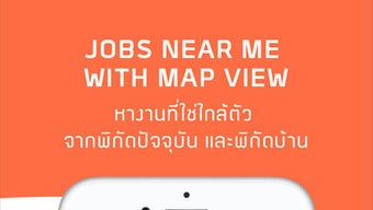 รูปภาพ 0 สำหรับ 