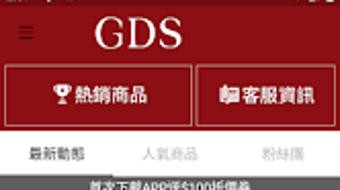的第0张图片
