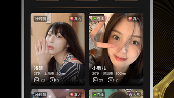 の画像0
