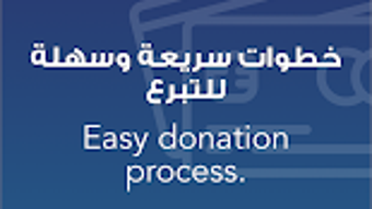 الصورة 0 لـ 
