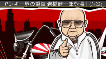 の画像0