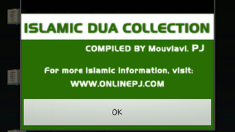 الصورة 0 لـ 