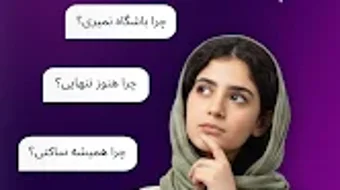 Изображение 0 для 