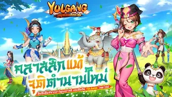 Gambar 0 untuk 