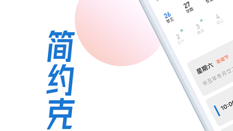 の画像0