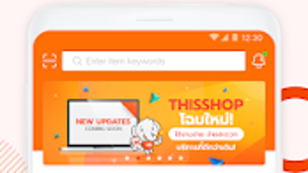 รูปภาพ 0 สำหรับ 