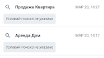 Изображение 0 для 