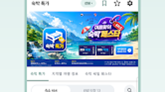 의 이미지 0