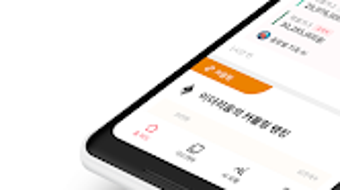 的第0张图片