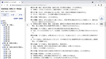 の画像0