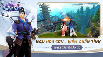 Изображение 0 для 