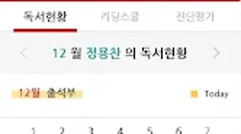 의 이미지 0