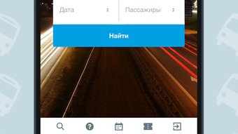 Изображение 0 для 