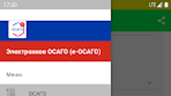 Imagem 0 para 