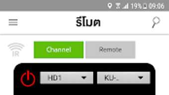 รูปภาพ 0 สำหรับ 
