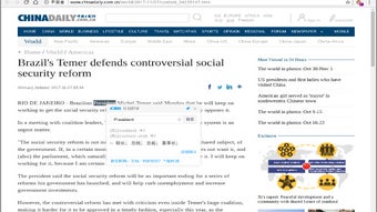 的第0张图片
