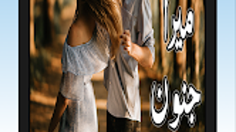 الصورة 0 لـ 