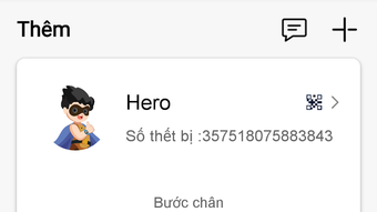 Изображение 0 для 