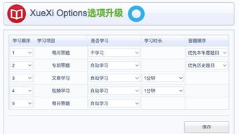 的第0张图片