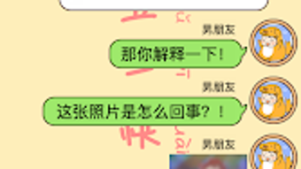 の画像0