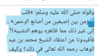 الصورة 0 لـ 
