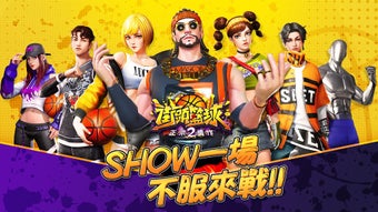 的第0张图片