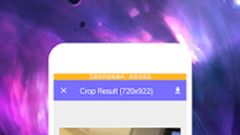 Изображение 0 для 