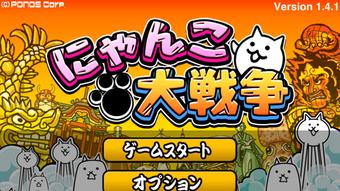 の画像0
