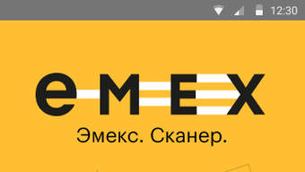 Изображение 0 для 