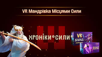 Изображение 0 для 