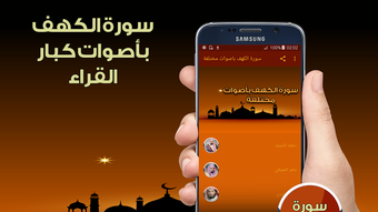 الصورة 0 لـ 