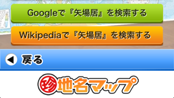 の画像0