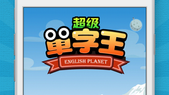的第0张图片