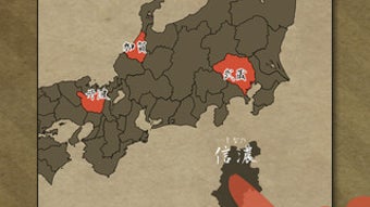 の画像0