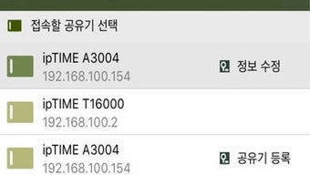의 이미지 0