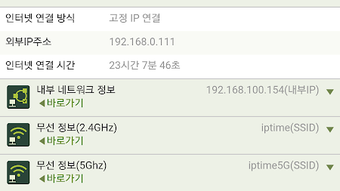 의 이미지 0