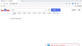 的第0张图片