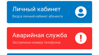 Изображение 0 для 