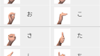 Obraz 0 dla 