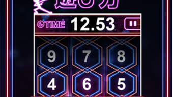 の画像0