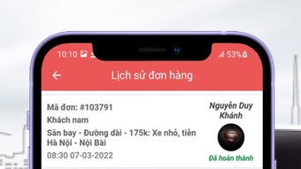 的第0张图片