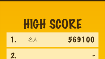 の画像0